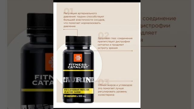 Истории уроков героизма