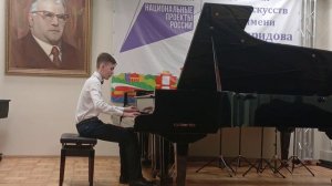 Н. Шейко. Прелюдия. Исп. Дьячков Тимофей