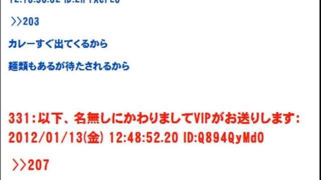 2ch 【緊急事態】本当に助けてくれ 会社でウ●コ漏らした смотреть онлайн