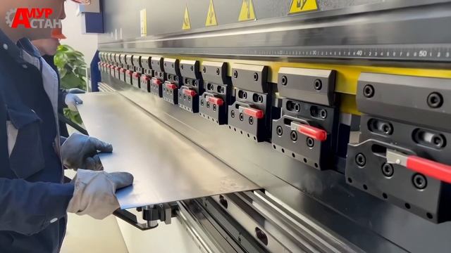 Листогибочный пресс CERTON в работе смотреть онлайн
