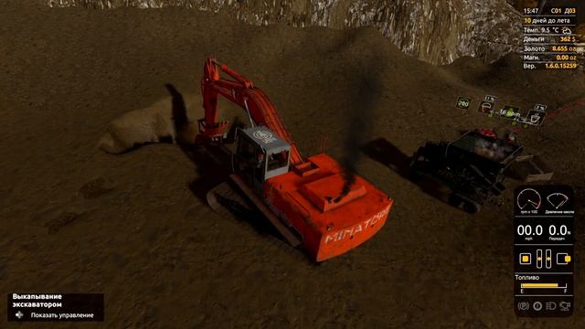 ⛏️ЗОЛОТАЯ ЛИХОРАДКА: ИГРА ⛏️ I Gold Rush : The Game I время - ЭКСКАВАТОРА #6 смотреть онлайн