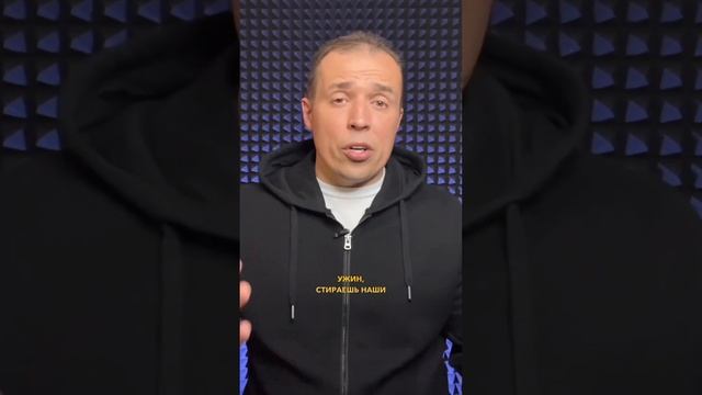 Упражнение, которое сломает лед в отношениях смотреть онлайн