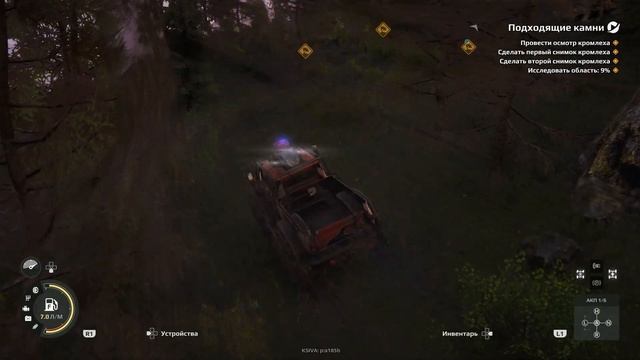 Expeditions A MudRunner Game ПРОХОЖДЕНИЕ ЧАСТЬ №21 (QUICK PASSAGE)