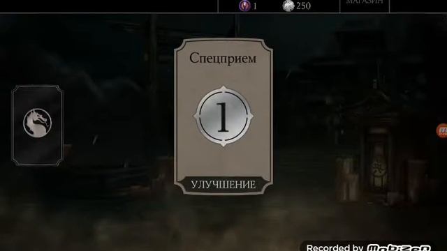 Mortal Kombat X mobile.Первый Pack Opening на новом аккаунте.Выбил двух новых персонажей. смотреть онлайн