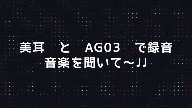 この価格で ? ? 「音質」「音場」「解像度」。恐るべし。 смотреть онлайн