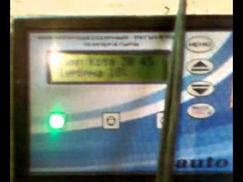 Твердотопливный котел на пилллетах смотреть онлайн