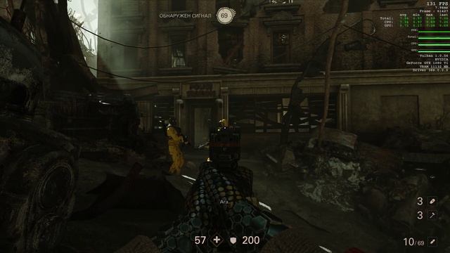 Wolfenstein The New Colossus (2) TEST смотреть онлайн