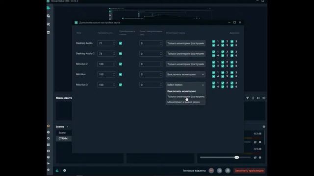 играю с друзьями и мм смотреть онлайн