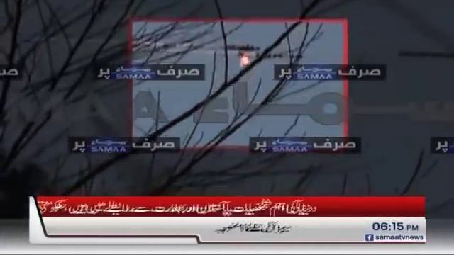 Breaking News | India had planned missile attack in Pakistan | SAMAA TV смотреть онлайн