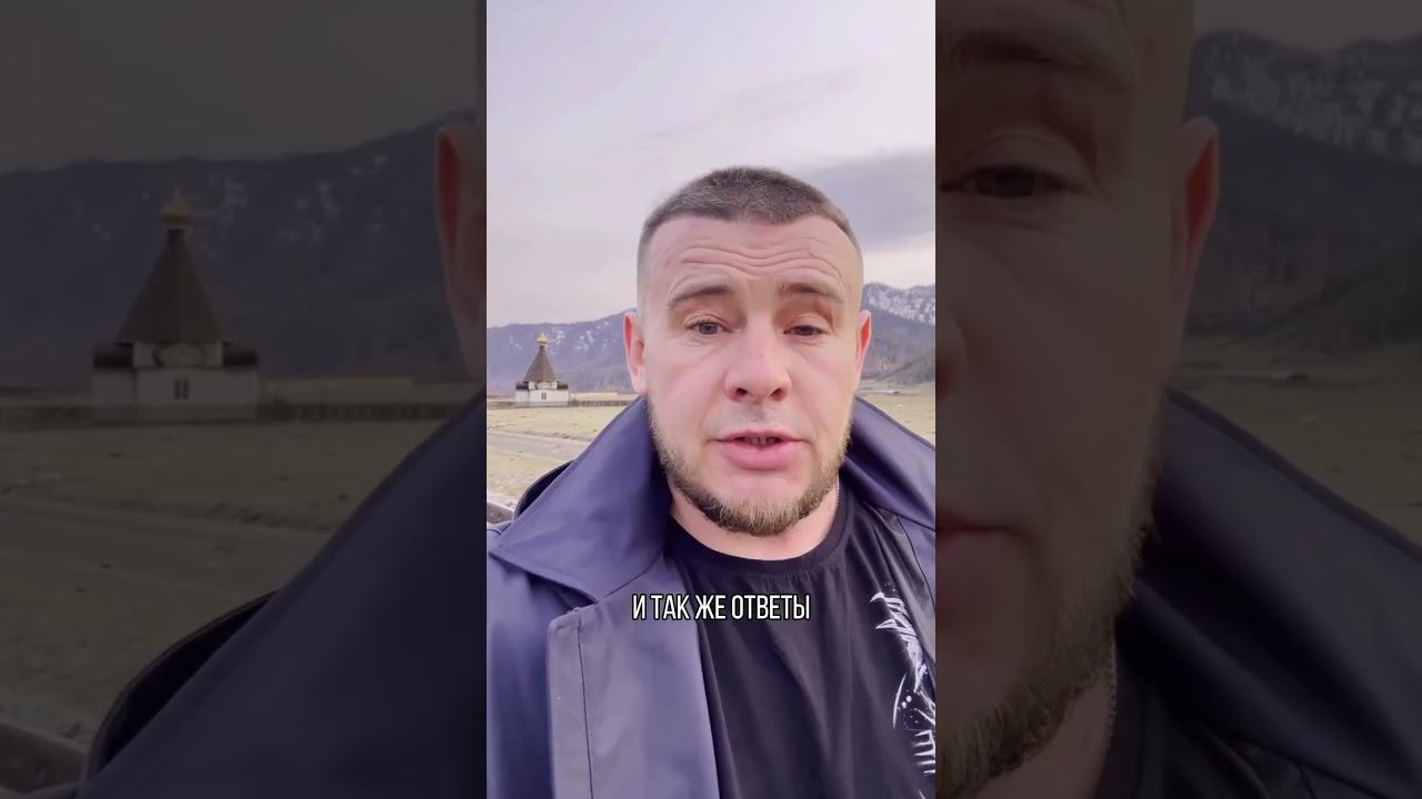 Друзья, кто хочет научиться делать диагностику в живую и по Фото, пишите в комментариях👇 #целитель смотреть онлайн