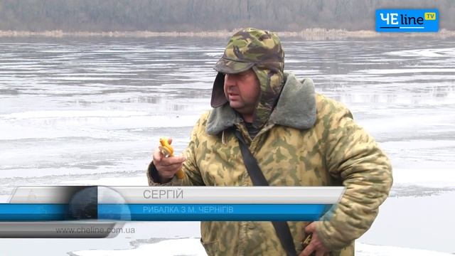 Двое мертвых, один – на грани: на Черниговщину снова пришло опасное мужское хобби смотреть онлайн