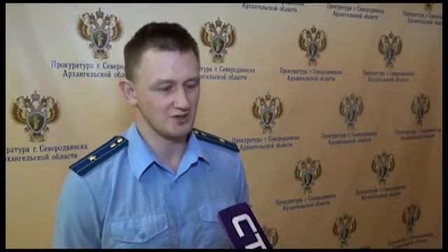 Будут судить за разбой (СТВ от 05.07.2019) смотреть онлайн