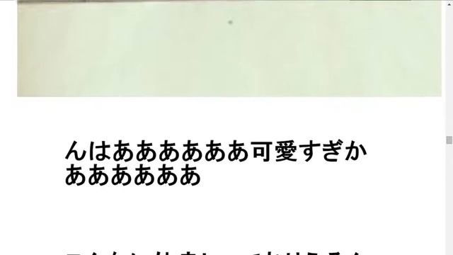 2ch【画像】ハムスターとゴールデンレトリバーと鳥が一緒に生活した結果ｗｗｗｗｗｗｗ смотреть онлайн