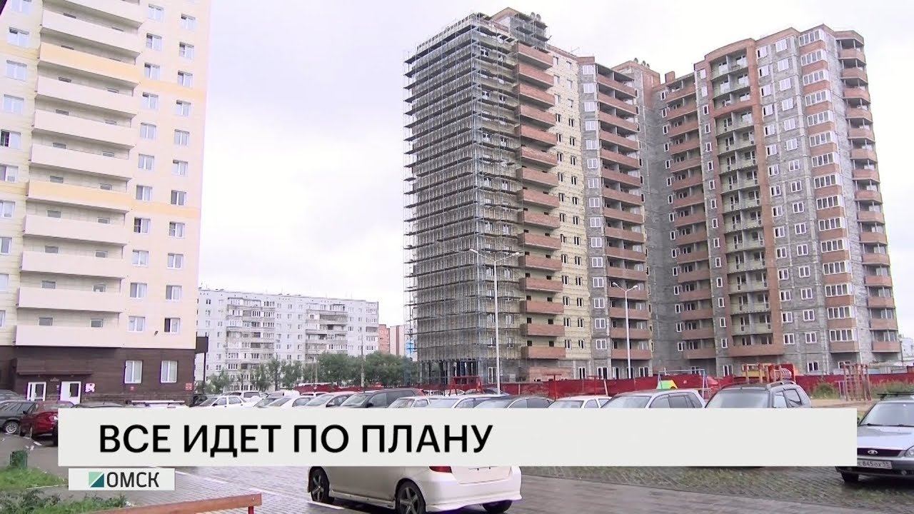 Новости "РБК-Омск" от 14.06.19 смотреть онлайн