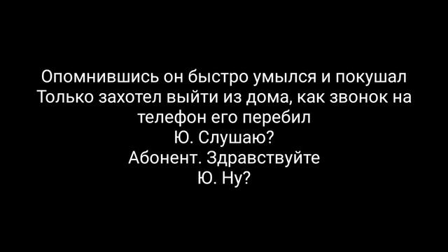 /YoonKook/Это было неожиданно...но больно/7 часть смотреть онлайн