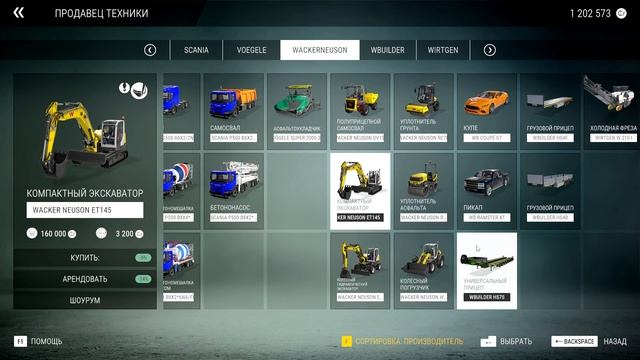 Construction Simulator Что доступно!? БЕСПЛАТНО! Всем обладателям игры. ️НОВЫЕ МАШИНЫ️ смотреть онлайн