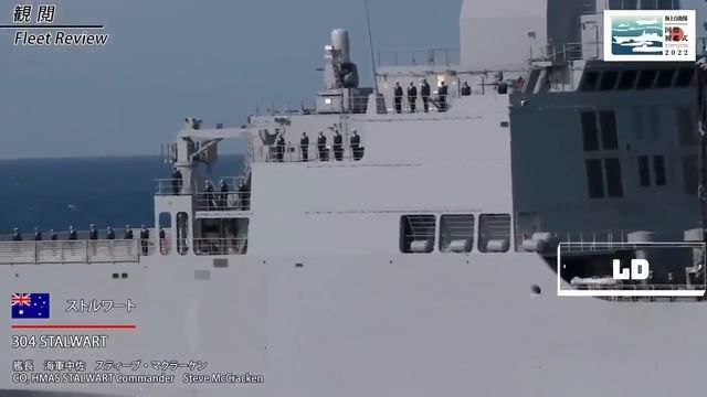 Junko Yagami - Mizuiro No Ame (Another Star Mix) X JMSDF International Fleet Review 2022 смотреть онлайн