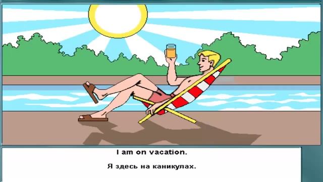 Английский разговорник.фразы, знакомство ¦ Английский язык смотреть онлайн