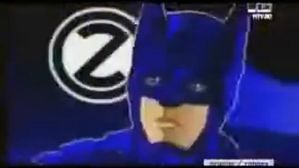 Нума нума ей