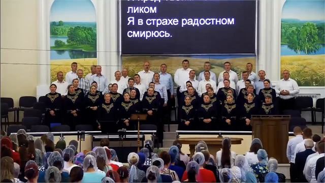 30 08 2020 утро служение - Услышь слова мои Ты ныне 26 смотреть онлайн