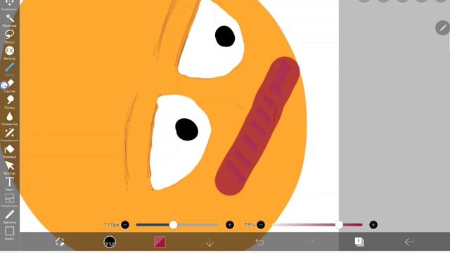 Рисую в ibicPaint X смотреть онлайн