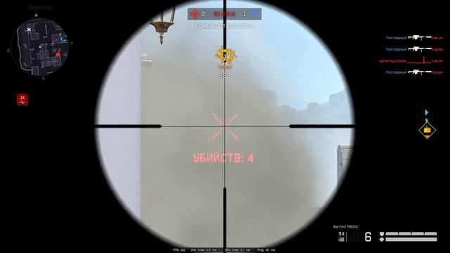 Barrett m82a1(end) highlights 3 смотреть онлайн