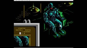 Robocop 3    4 минуты музыки + немного игры (dendy) на русском