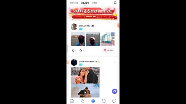 Poppo Live App Se Paise Kaise Kamaye || Poppo Live Earning Without Live || Reall Earning App 2023 смотреть онлайн