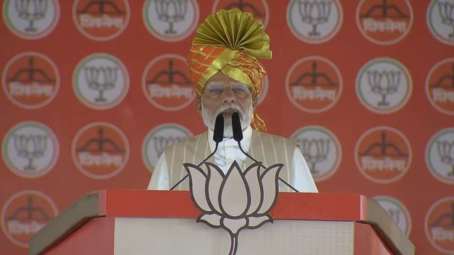 PM Modi Live | Public meeting in Kolhapur, Maharashtra | Lok Sabha Election 2024 смотреть онлайн