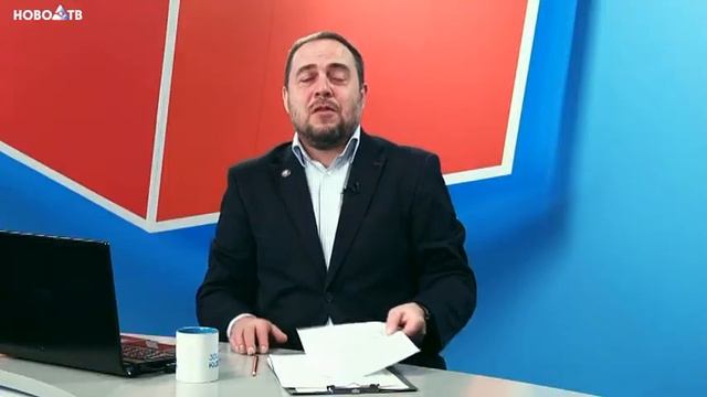 Утро с мэром смотреть онлайн