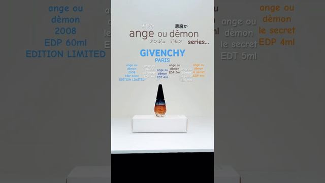 GIVENCHY PARFUM #米津玄師　ジバンシイのアンジュデモンのシリーズです。可愛いですね。米津さんのファンで、米津さんの楽曲と香水瓶でショート動画を作っています。米津さんのハッシュタグ смотреть онлайн