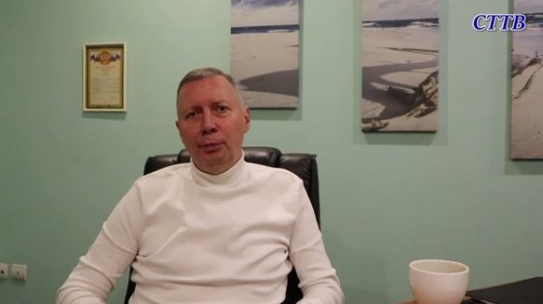 Громкое дело