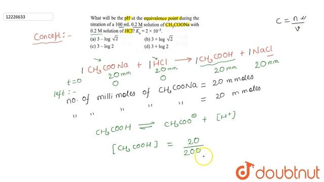 What will be the `pH` at the equivalence point during the titration of a `100 mL 0.2 M` solution of смотреть онлайн