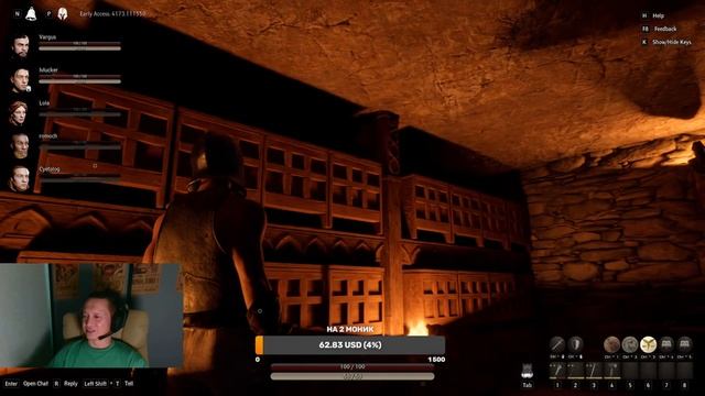 PAX DEI - ЛУЧШАЯ MMORPG 2024 года - ранний доступ! охота, крафт и PvE смотреть онлайн