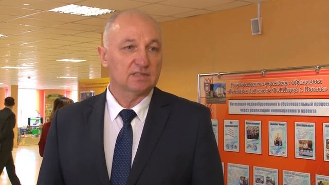Программа "Подробности" 09.02.2018 г. (Итоговая коллегия управления образования) смотреть онлайн