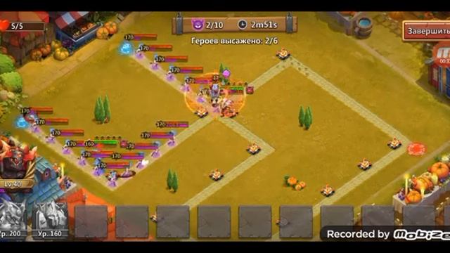 Тест таланта чаша пожирателя на берсерке в линии обороны #castleclash #cbcevent смотреть онлайн