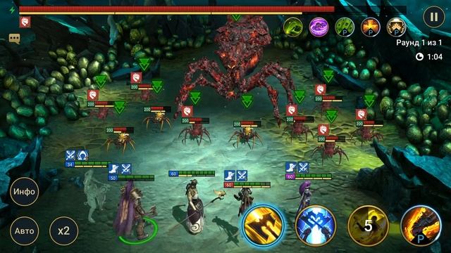 Баронесса. Raid Shadow Legends