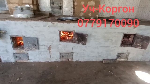 Печка Очок Жасайбыз Заманбап Кызыл-Кыя Кок-жар Кара-Добо Марказ Кок-Тала Кадамжай ОХНА 0779-17-00-9 смотреть онлайн
