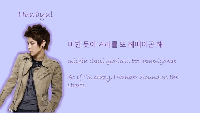 LEDAPPLE (레드애플) - LET THE WIND BLOW Color Coded Lyrics(HAN|ROM|ENG) смотреть онлайн