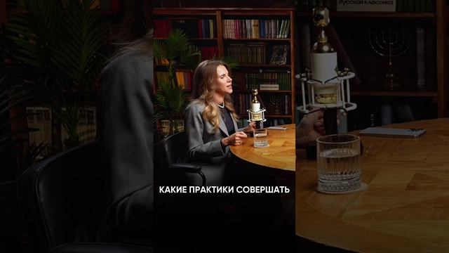 Вязать ответственность за себя. #наталищербинина #психология #лечебноеголодание #голодание #еда смотреть онлайн