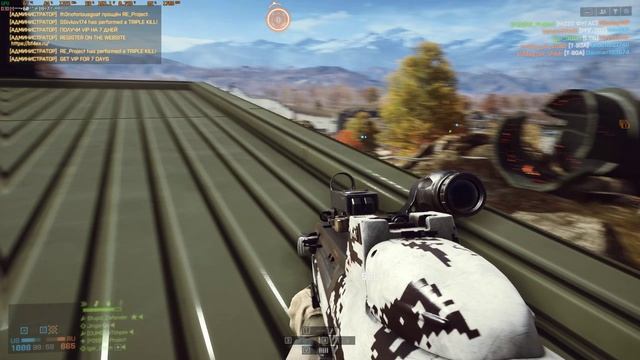 Battlefield 4. смотреть онлайн