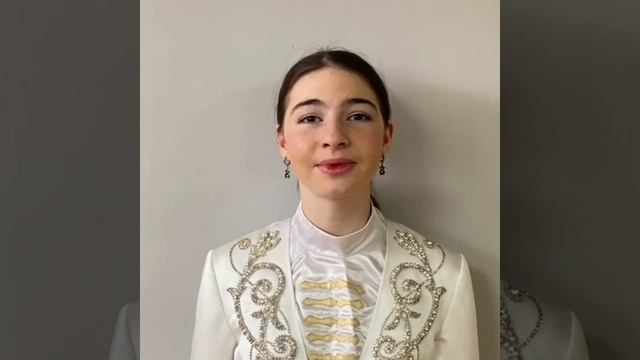 Гуриева Зарина смотреть онлайн