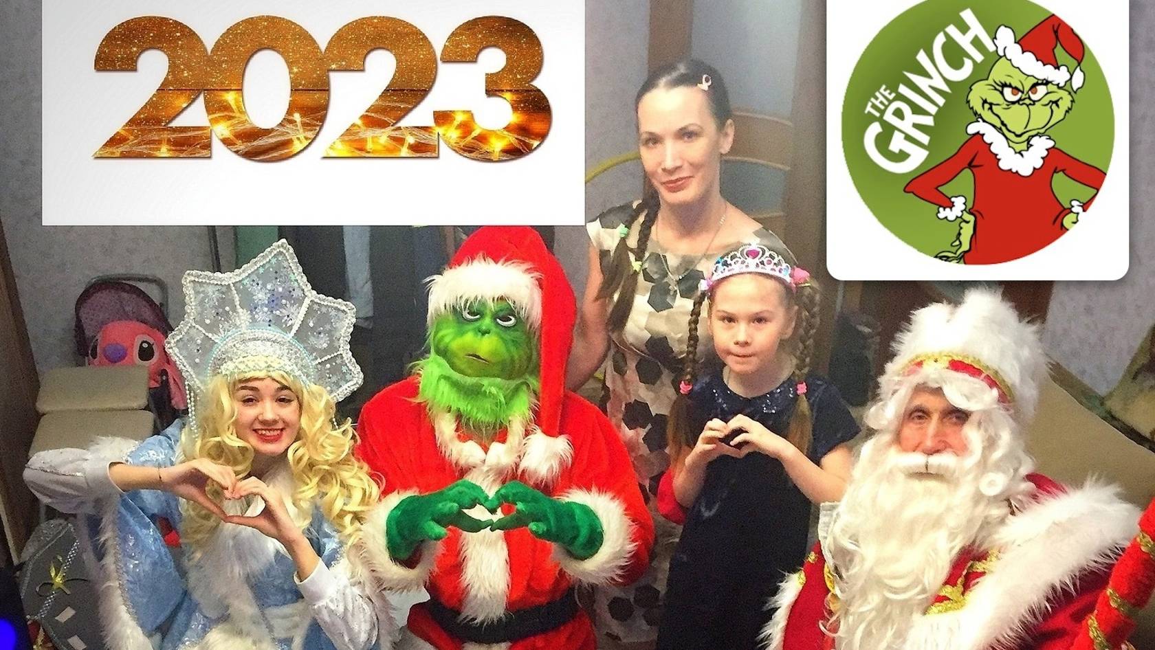 Гринч поздравил С Новым Годом! 🎇 Ёлка в медицинском колледже 2022. смотреть онлайн