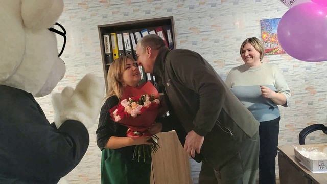 Аня с днём рождения смотреть онлайн