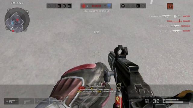 Warface РМ Путь к Грандмастеру 29