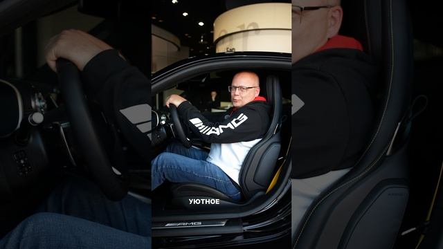 Новый GT 63 для Вашей семьи! Mercedes-Benz GT 63 AMG 4MATIC+ , V8 , 585 л.с. Авто ждет Вас в МБ РУС смотреть онлайн