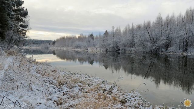 Предзимье смотреть онлайн