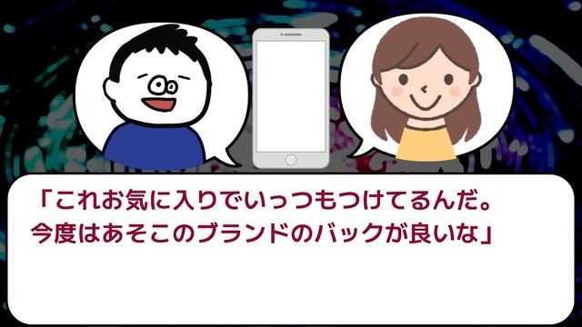 結婚式で乱入してきた夫の元カノを名乗るメンヘラ女がワインをかけて大暴れ→衝撃の事実に関係者は地獄に落ちた→衝撃の事実に関係者は地獄に落ちた【2ch修羅場スレ】【2ch スカッと】 смотреть онлайн