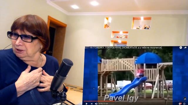 ТЕСТ НА ПСИХИКУ НЕ СМЕЙСЯ CHALLENGE смотреть онлайн