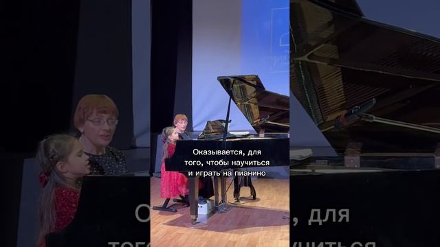 Играем на инструментах без предлогов) смотреть онлайн